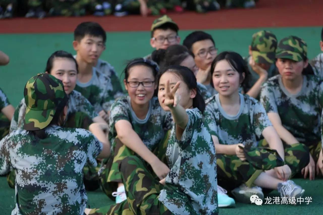 如火的我们,如火的青春 ——龙港高级中学2017级高一新生军训系列报道