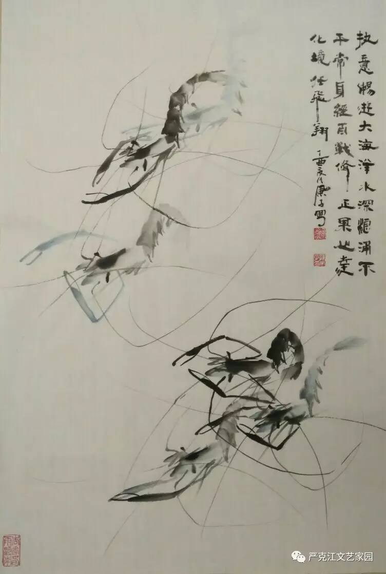 【名家】孙风子先生国画作品微展