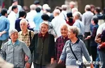 人口老龄化_人口老龄化正面影响