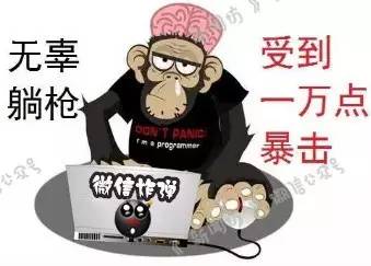 被炸后手机瞬间死机