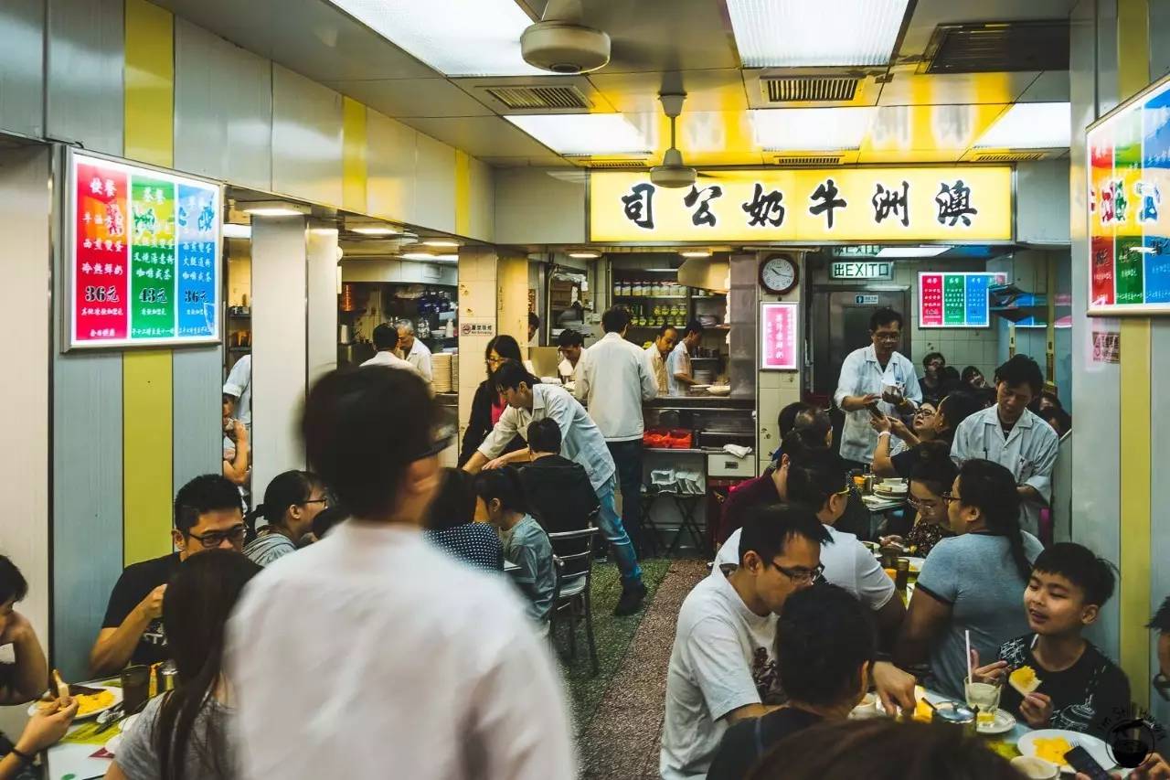 如果没有茶餐厅和陈奕迅，现在的香港为什么还值得我们去?_搜狐美食_搜狐网