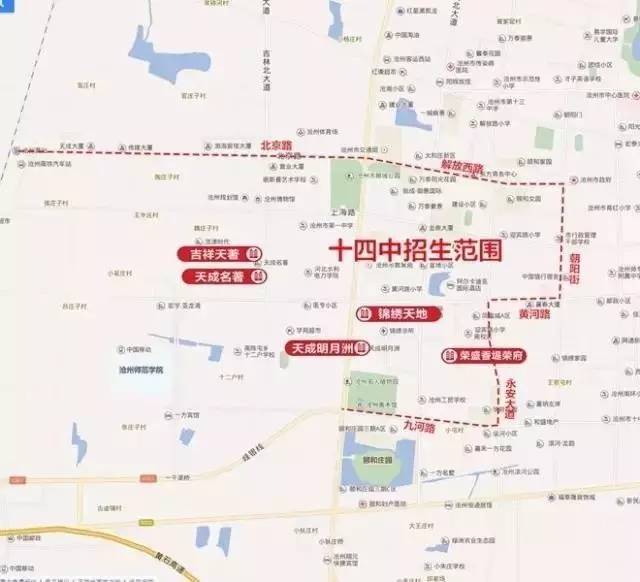 定了沧州市区将在这个地方新增两所学校新学期多所学校换新颜