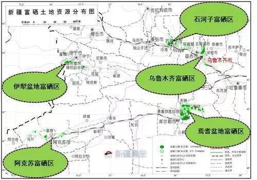 新疆存在大面积防癌,抗癌及有益健康