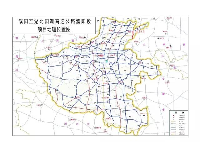 0371-68080850,68080851 公示内容: 建设项目名称:濮阳至湖北阳新高速