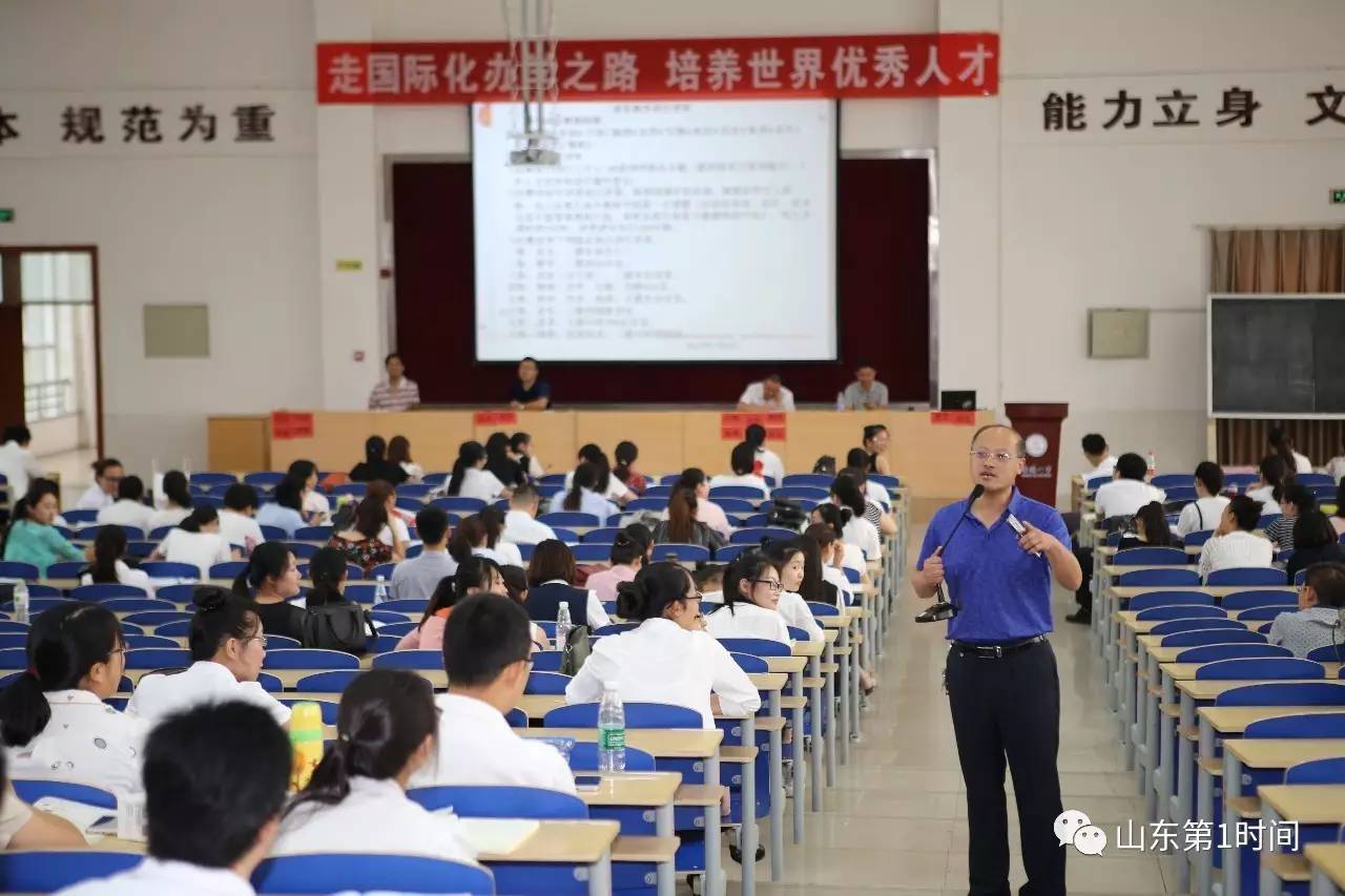 诸城一中国际学校教师招聘和新生扩招工作顺利