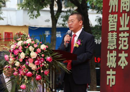 重庆建工董事长_重庆建工