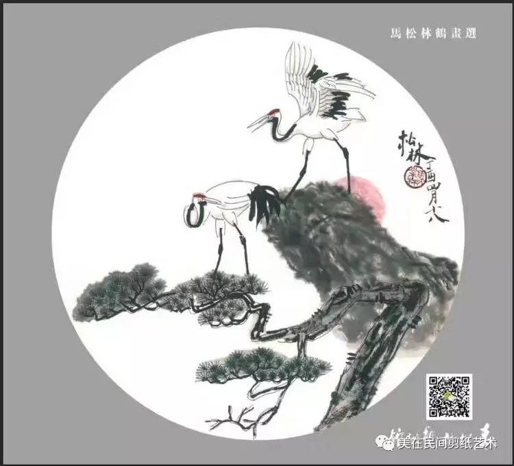 马松林剪纸,摄影,鹤画,藏书票欣赏