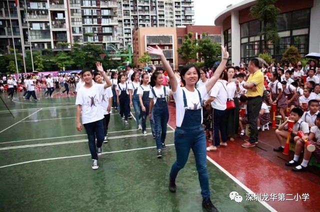 龙华第二小学第十二届散学礼暨校园游玩音乐季采风