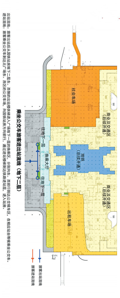 关注宝兰高铁|旅客如何进出兰州西站,看这里一目了然