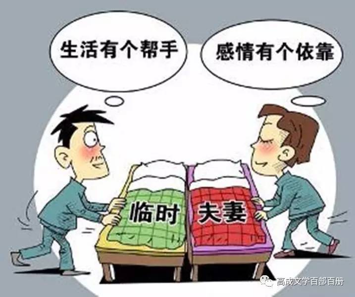 靴子有点挤脚怎么办