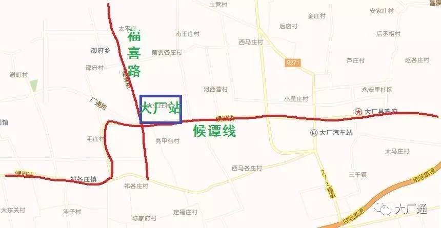 头条:大厂燕郊香河通州站位确定,京唐城铁河北,天津段