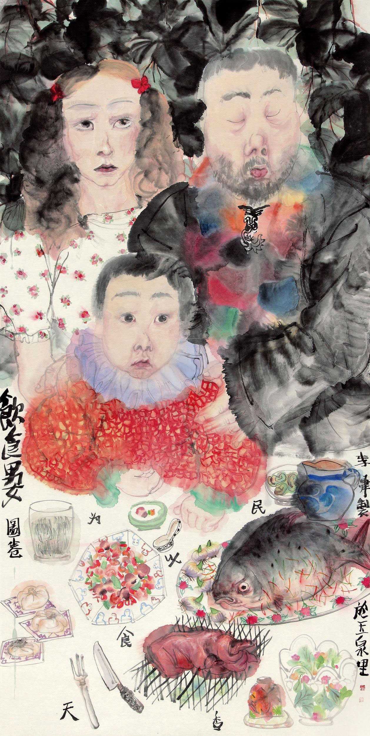 李津《男女》68×138cm 纸本设色 2007年