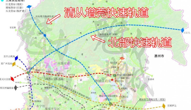 广州中升奔驰大惊喜增城最新交通规划图曝光新增1条地铁2条城轨这次