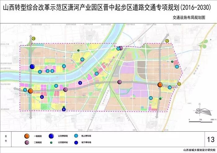 定了潇河新城新建16所学校榆次的马村王郝陈胡褚村将成为的中心所在地