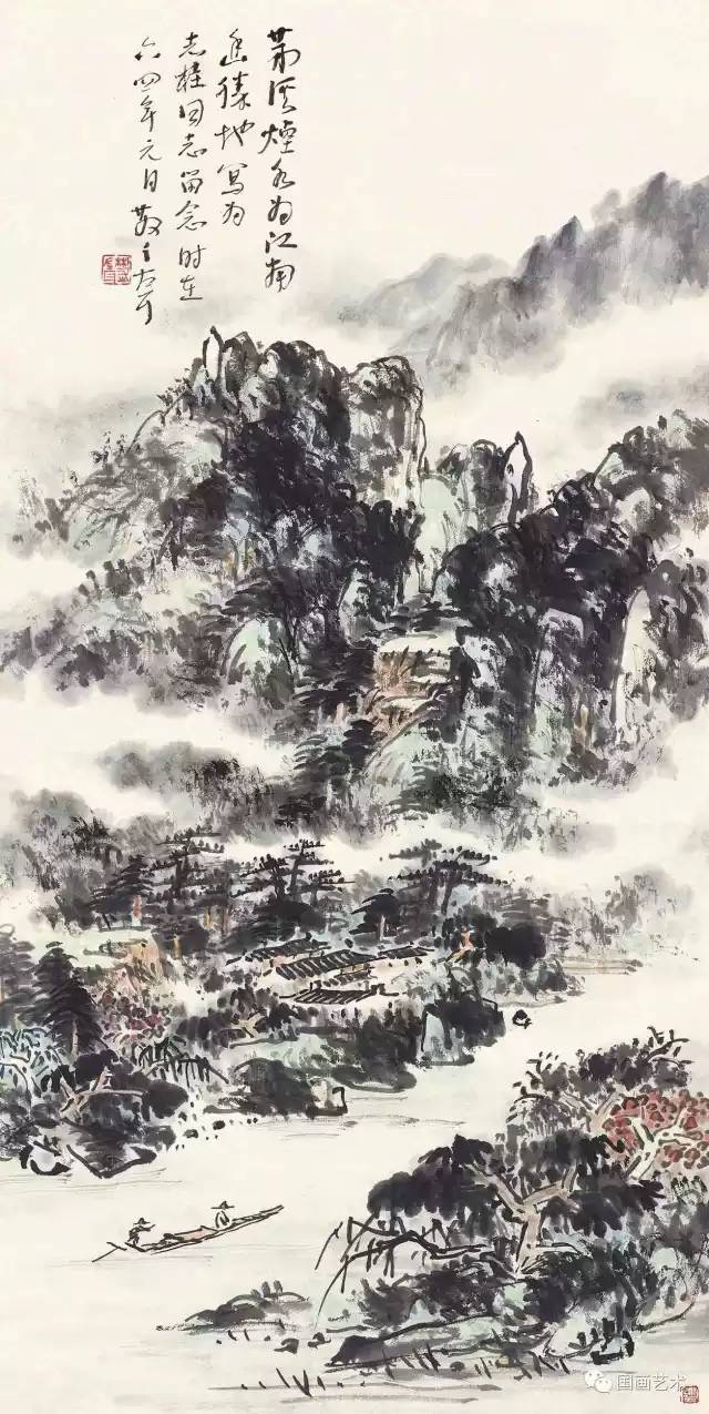 现当代名家林散之山水画作欣赏