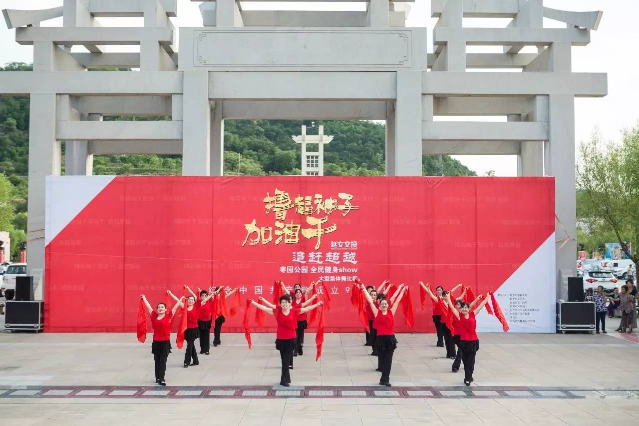 7月9日晚,伴随着超顺少儿组的劲热舞蹈《撸起袖子加油干》最后一场