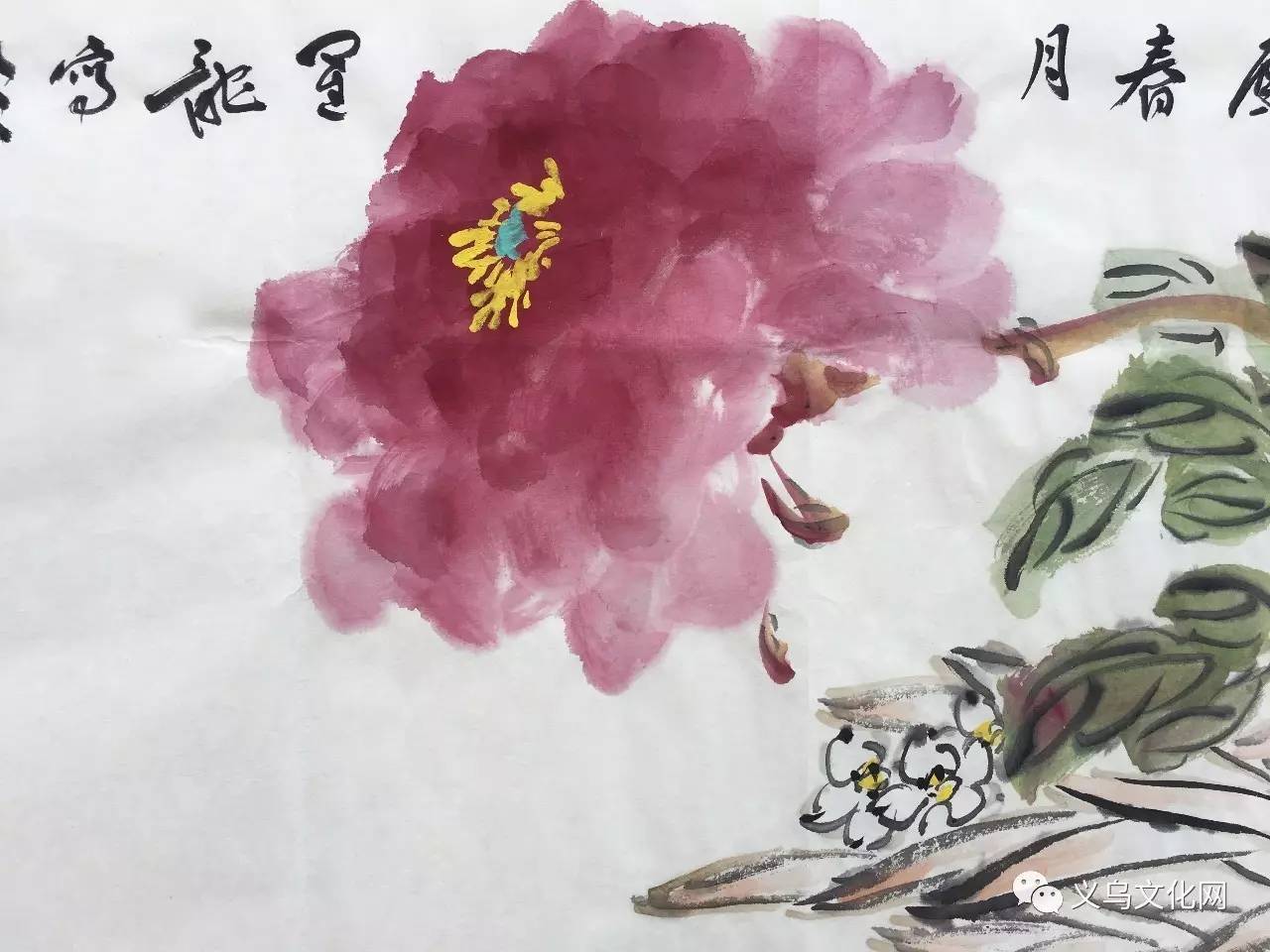 刘运龙,1973年生于江苏沛县,现为中学一级美术教师,96年毕业于淮阴