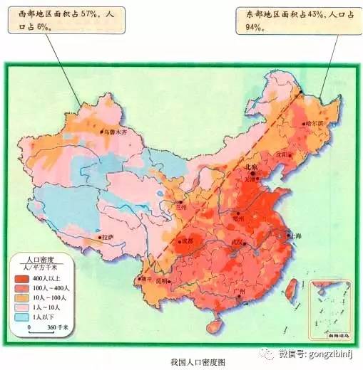 熊姓人口分布_人口普查