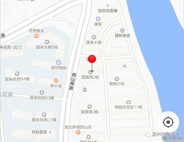 村委会地址及电话:温州市瓯海区西山东路388号 13906638442(李书记)