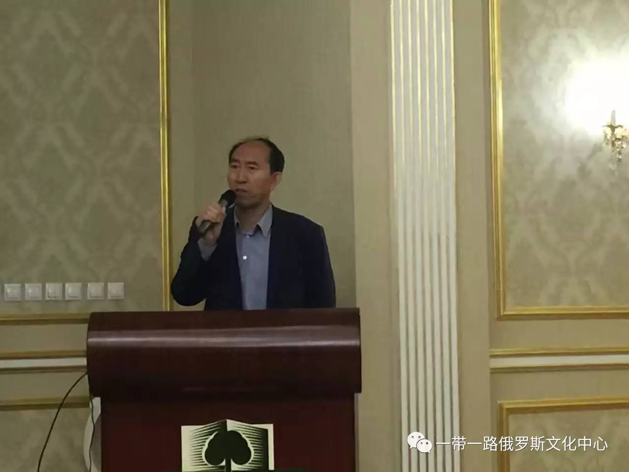 格林伍德国际贸易中心执行经理杨海义致辞