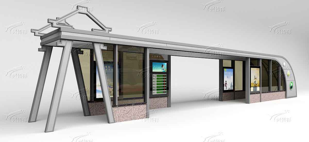 智能公交站台的设计要遵循哪些规范？