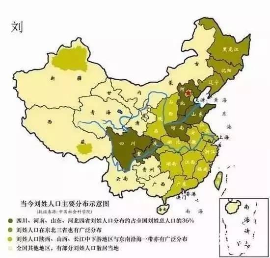 云浮各镇人口统计_...考报名第二日 云浮地区533人待审,134人过审 截至18 00(2)