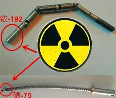 我公司探伤过程中,使用的γ源属于ii类放射源,具体形状详见下图:v类