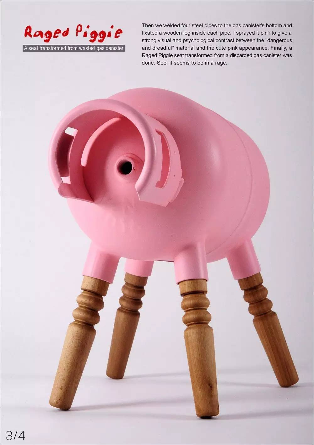 设计:张剑《愤怒的小猪——废弃煤气罐坐具设计》养花的朋友们都会