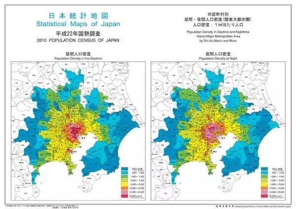 东京的人口密度_东京都人口密度(3)