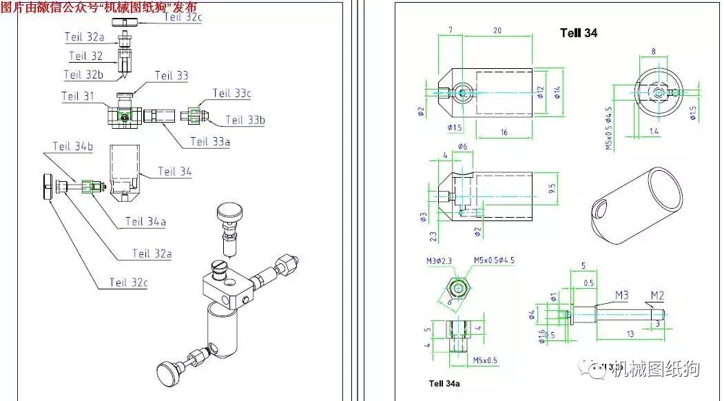 8mb 格式:solidworks设计,有装配图和零件图,附pdf格式平面图.