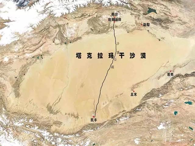 新疆塔里木沙漠公路图片