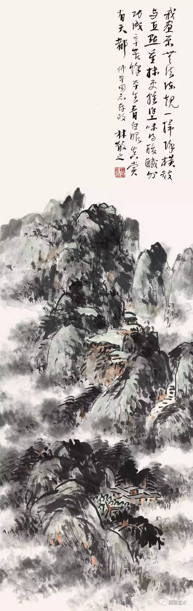 现当代名家林散之山水画作欣赏