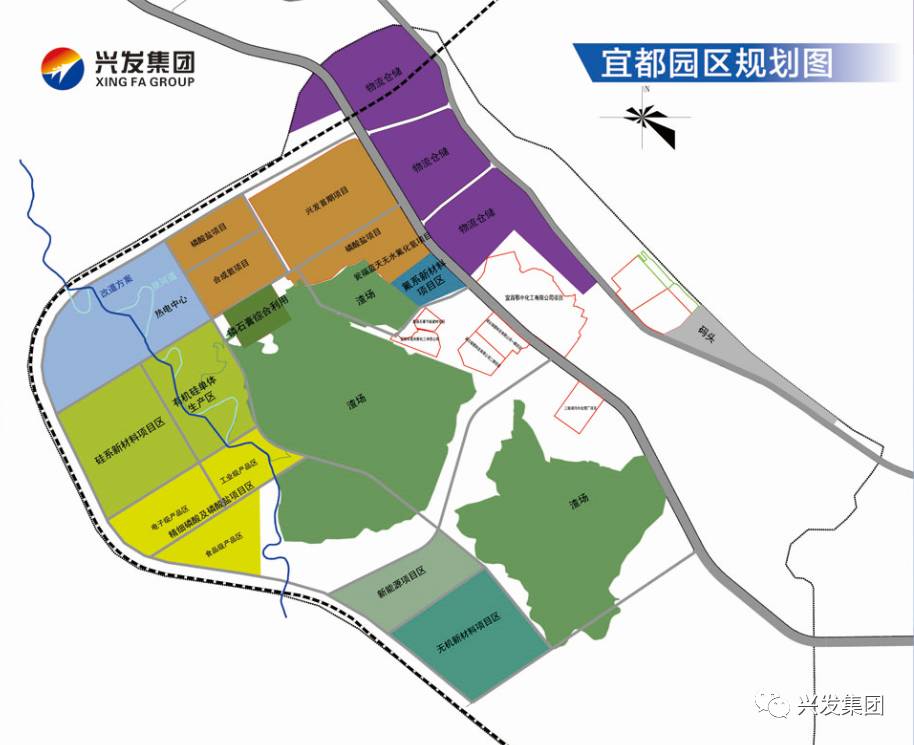 兴发绿色生态园开工建设 化工产业转型升级跑出加速度