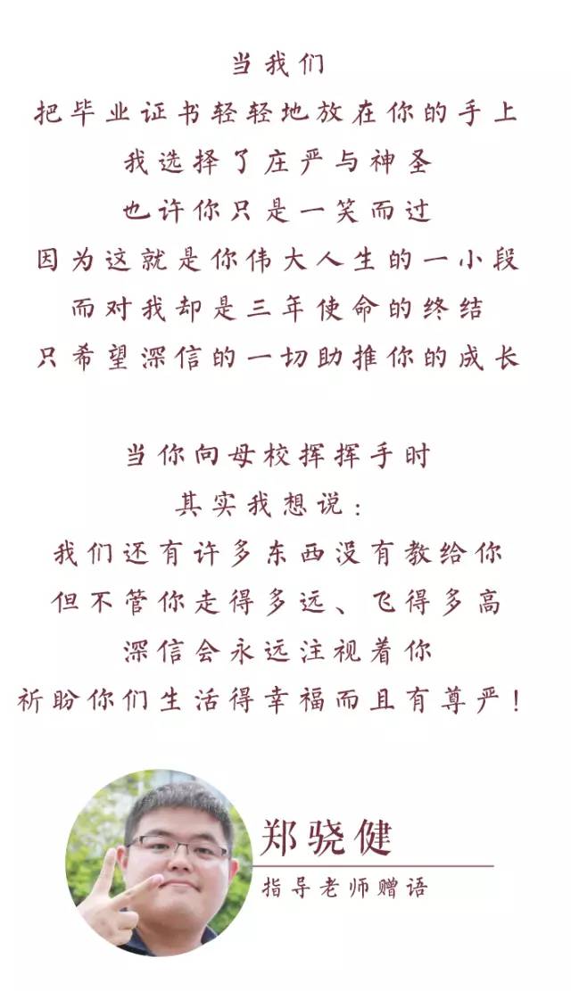 师兄曲谱_钢琴简单曲谱(3)