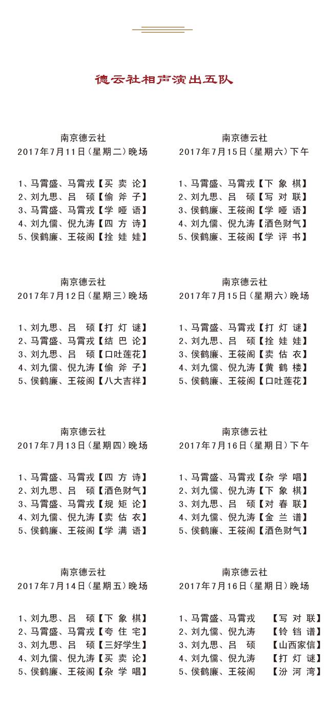 7years简谱_要关于 7 years 钢琴简谱,急急急(3)