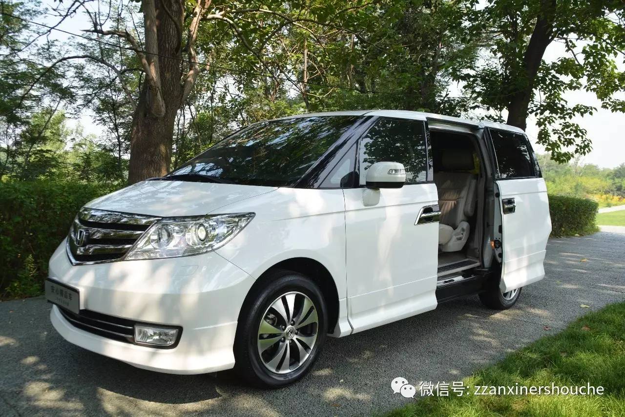 【2014年本田艾力绅】2.4l vti-s尊贵版 7座商务mpv_搜狐汽车_搜狐网