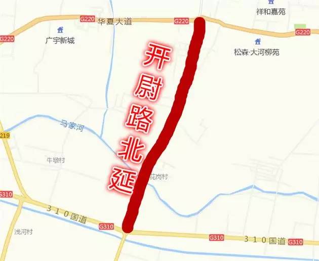 重磅开尉路北延开柳路拓宽开港大道年底通车以后开封人出行将更便利