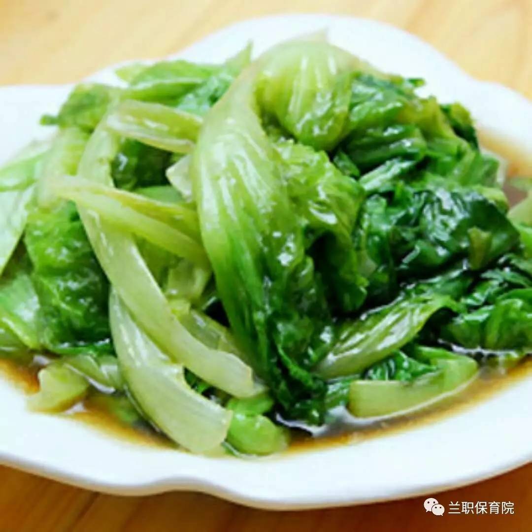 黑芝麻糊 小熊蛋糕 早点:毛豆 午点:香蕉 晚餐:扁豆面 田园蚝油生菜