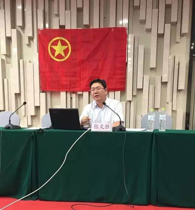 二航局党委副书记,工会主席张文胜授课湖北省企业团工委书记郭春丽