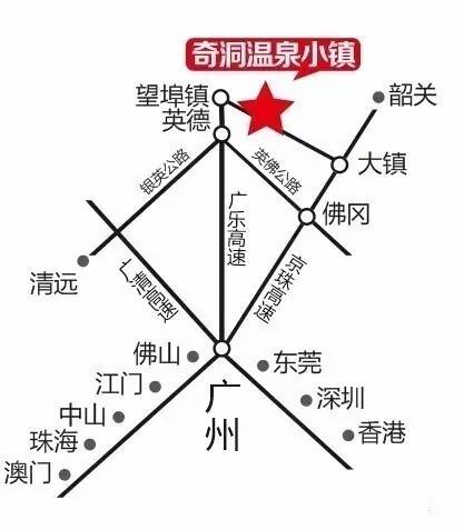 英德市多少人口_英德市实验中学图片