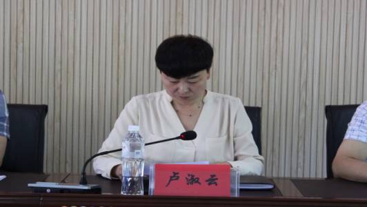 黄龙县副县长卢淑云致辞参会人员观摩黄龙县职教中心会上,黄龙,洛川