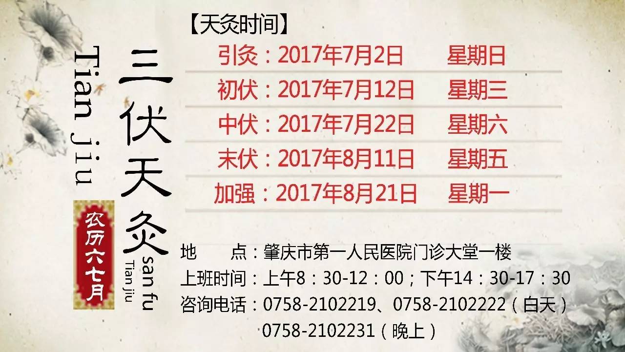 流动人口避孕报告单_行政确认 流动人口避孕节育情况的证明