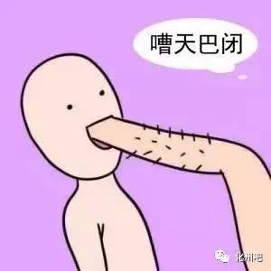 感人什么腑的成语_成语故事简笔画(2)