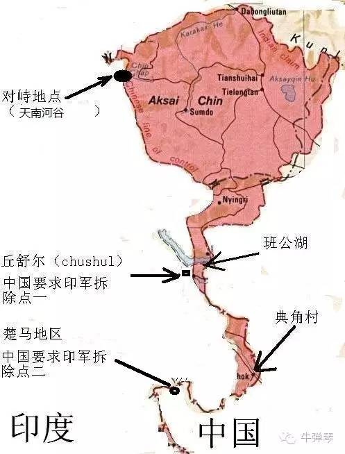 锡金人口_锡金是怎样被印度吞并的(3)