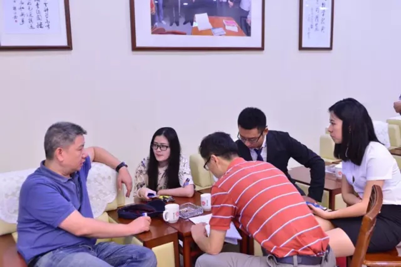 福州大学第三届中国互联网+大学生创新创业