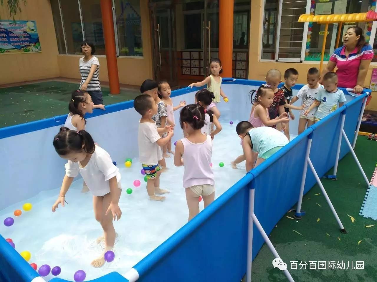 百分百幼儿园夏日玩水乐翻天