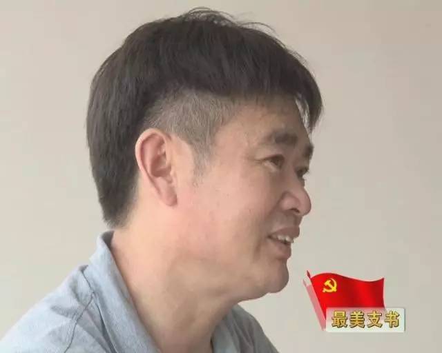 最美支书低调务实心系群众刘厚林