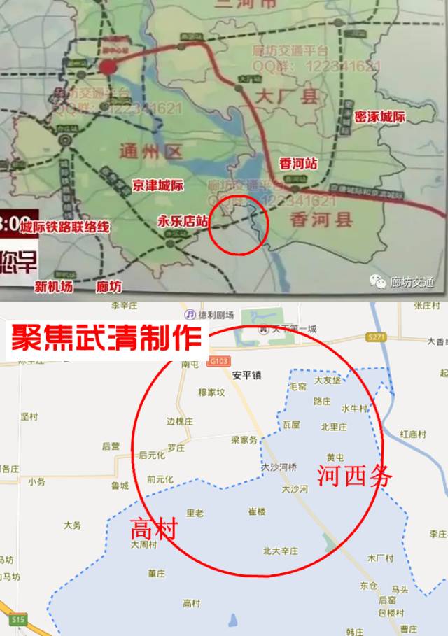 刚刚宣布,武清区成为天津唯一一个获评的示范