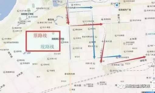 洛阳地铁2号线新区段真要改线了?官方回应!_搜狐图片