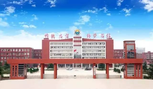 黄河交通学院是这样一所大学河南省一所具有交通特色的普通本科高校